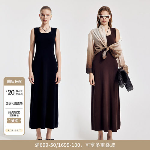 婉甸2026春季新品黑色/橡木棕X型无袖毛织修身连衣裙1251N02YJ1