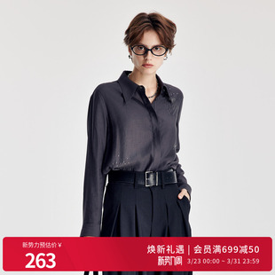 衬衫 婉甸2026春季 长袖 铅笔灰烫片H型中性风西装 1251S11GX2 新品