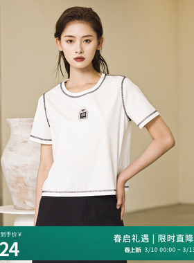 婉甸2025夏季新品月光白短袖T恤圆领明线装饰短袖1242T02SX1