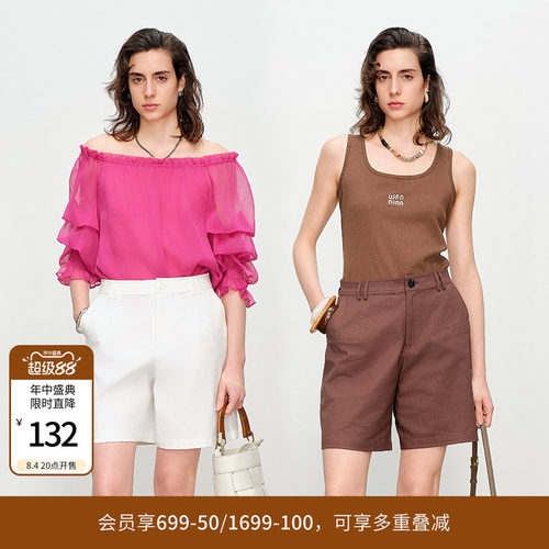 2025夏季新品中裤直筒裤短裤女