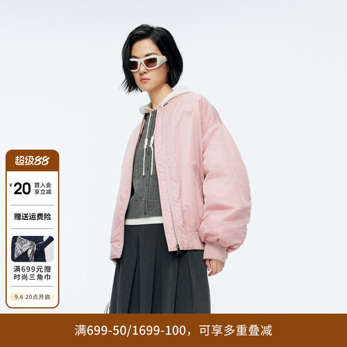 婉甸冬季薄纱粉长袖棉服短款棉衣甜美外套女1244F01GS1