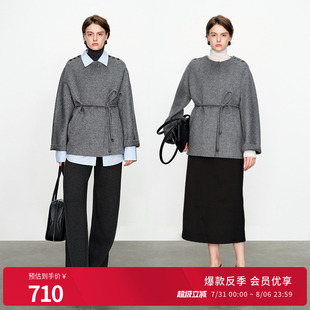 雙面呢外套2024冬季 婉甸格雷灰中長(zhǎng)款 落肩款 100%綿羊毛 大衣
