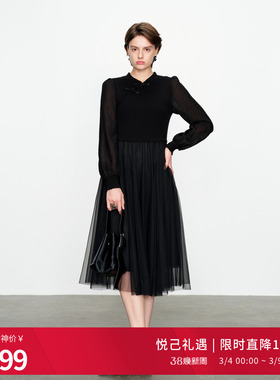 婉甸2025黑色毛织拼接新中式连衣裙优雅风1241N03XJ1