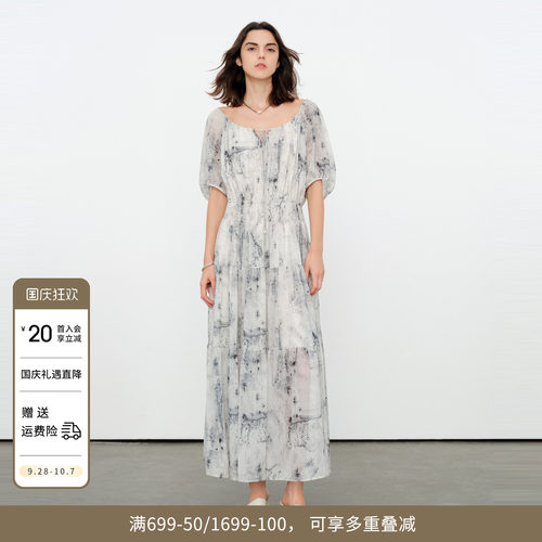 原生灰水墨晕染连衣裙