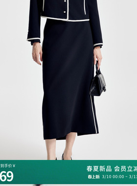 婉甸2026春季新品黑色长款包裙铅笔裙出勤街头半身裙1251K03ZY1