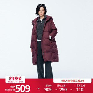 婉甸2025年冬季新品安可拉红保暖带帽加厚长款羽绒服1244D17GS3