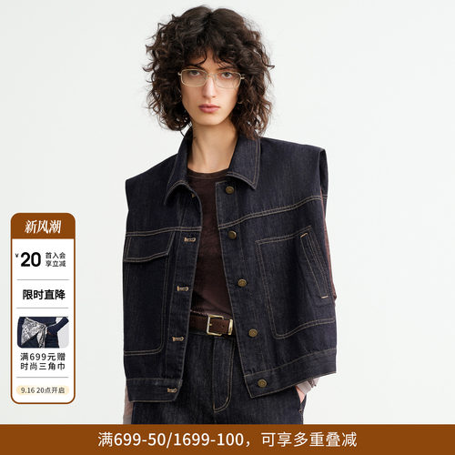 婉甸2026秋经典深蓝丹宁明线装饰无袖坎肩牛仔马夹1253V05SX3