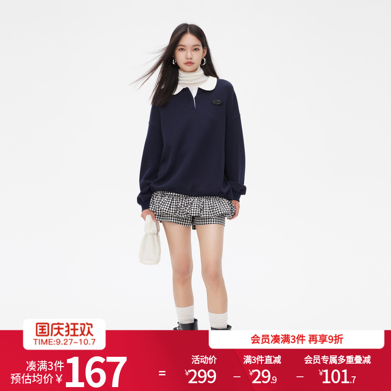 婉甸常规宽松休闲空气层卫衣