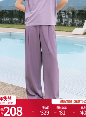婉甸2025夏季新品熏衣草紫阔腿裤长款直筒裤1242P28SX5YX