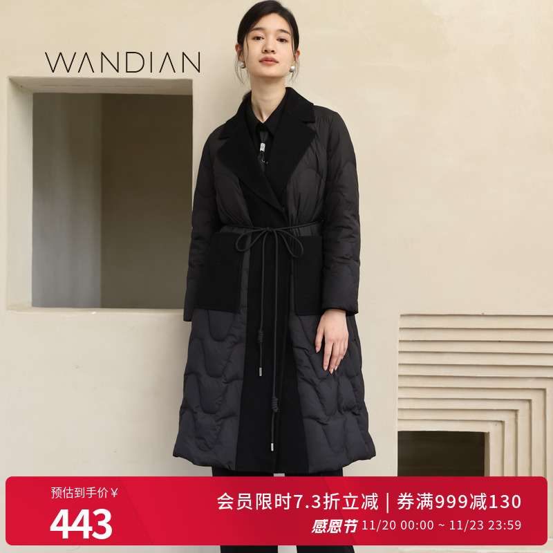 婉甸黑色长款绗缝羽绒服