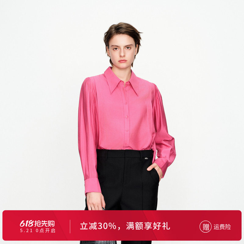 婉甸玫红长袖衬衫优雅风H型灯笼袖1241S05DYA