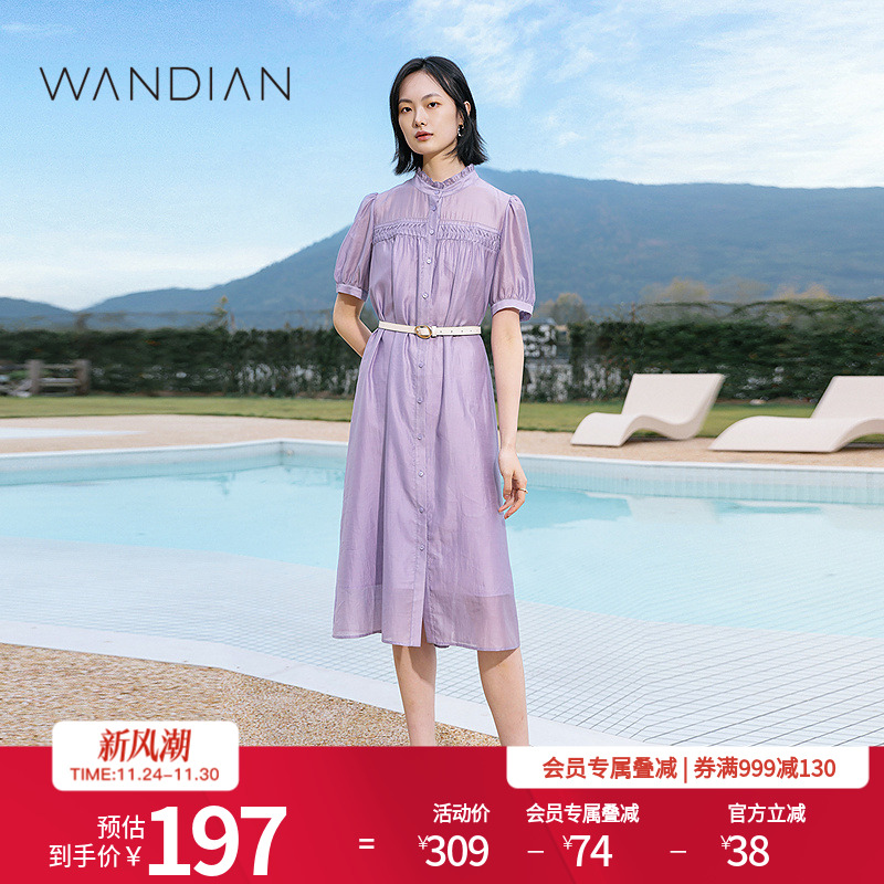 婉甸熏衣草紫灯笼袖大裙摆连衣裙