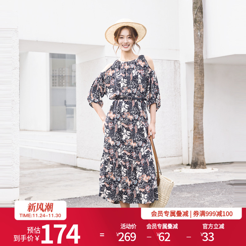 摩洛哥风露肩连衣裙