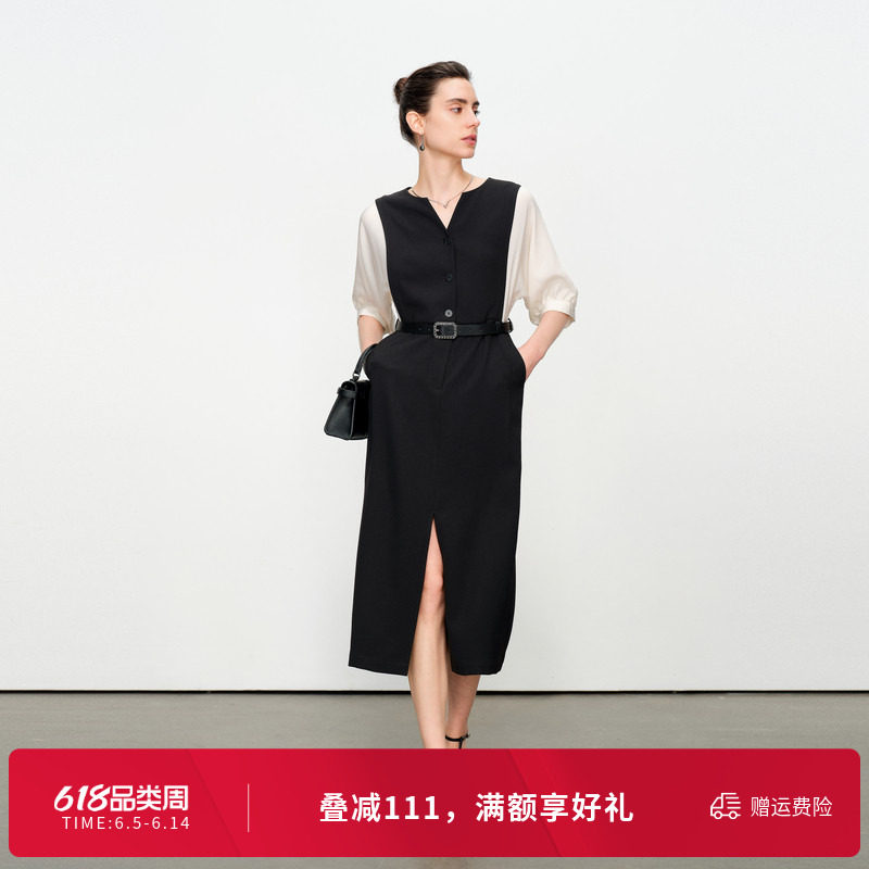 婉甸夏季黑白拼接短袖连衣裙1242N29RS3