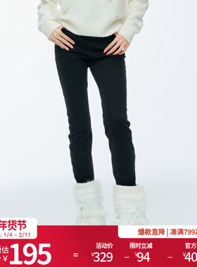 婉甸2025年冬季新品硬核黑丹宁小脚裤修身牛仔长裤女1244X11SX5