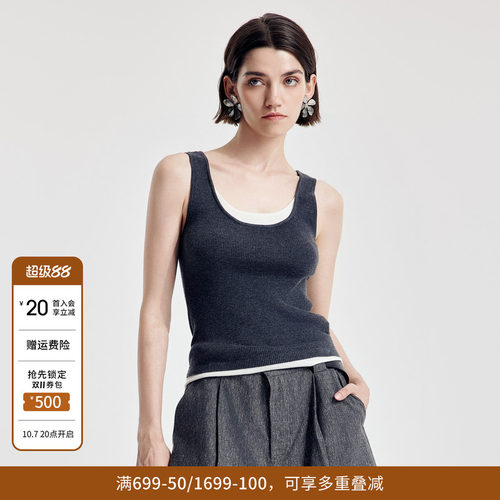 婉甸2026春季新品炭灰色毛织背心假两件撞色拼接针织衫1251G01GX2
