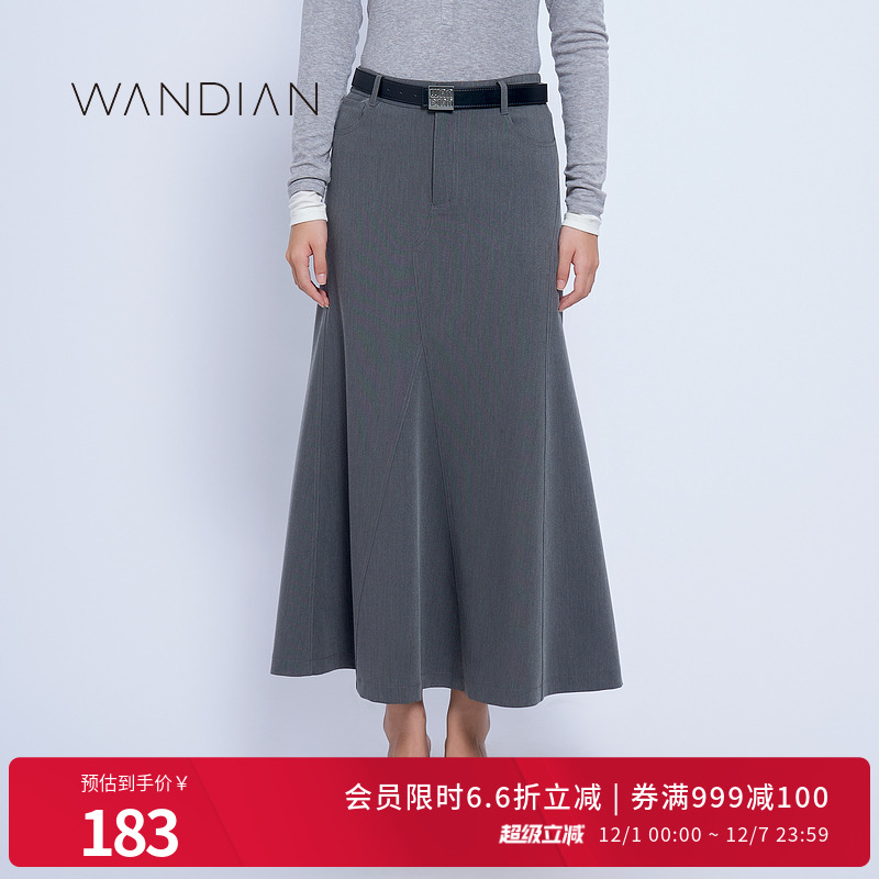 婉甸铅笔灰鱼尾半身裙长裙