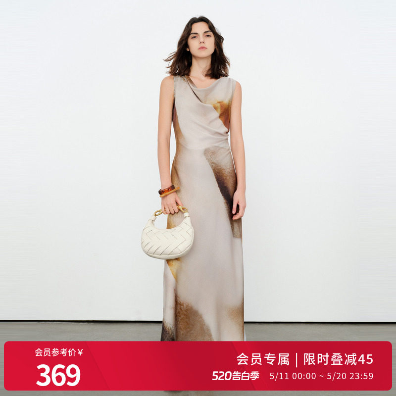 婉甸2026夏季新品日暮黄晕荡领晕染优雅女士无袖连衣裙1252N08SX2