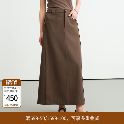 沙茶驼长裙