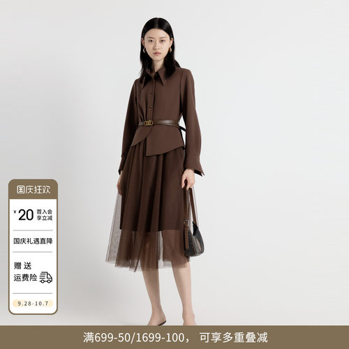 栗子棕假两件连衣裙