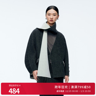 薄纱粉双面呢羊毛呢女外套1244E05GS3 火山灰 婉甸2025年冬季 新品