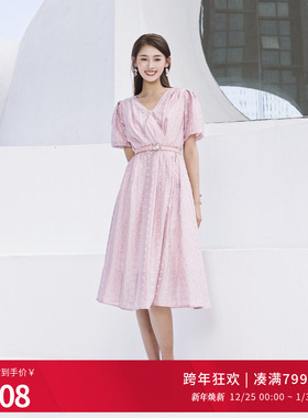 婉甸2025夏季新品藕粉色短袖连衣裙1242N53RT4