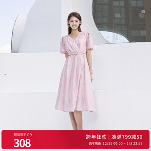 连衣裙1242N53RT4 藕粉色短袖 婉甸2025夏季 新品