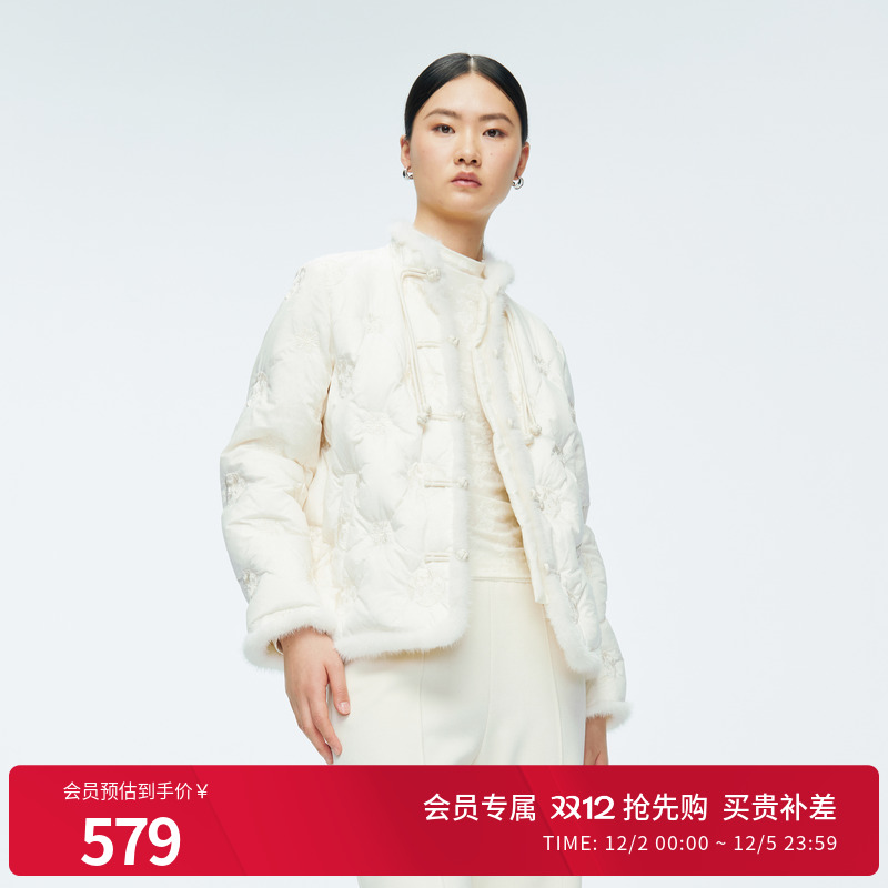 婉甸2025年冬季新品米白刺绣水貂毛中国风古风羽绒服女1244D31JN4