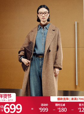 婉甸2025年冬季新品棕榈咖双面呢大衣女毛呢外套长款1244C09ZY2