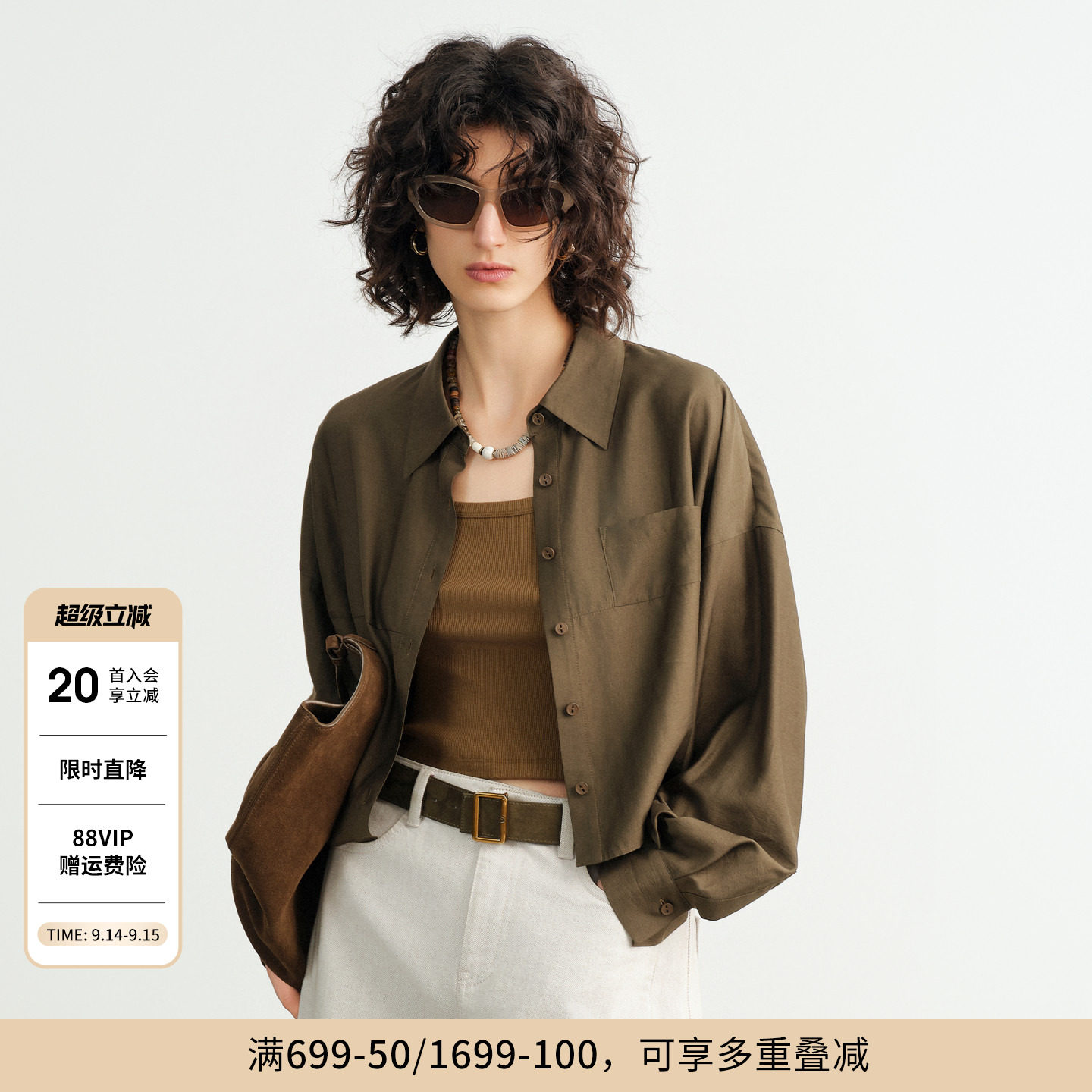 婉甸2026秋季新橄榄绿长袖上衣开衫休闲风衬衫通勤女装1253S01DS1图片