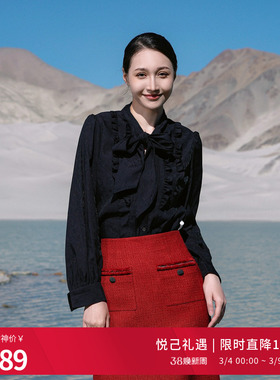 婉甸2025黑色长袖衬衫瑞丽风H型系带蝴蝶结1241S03XJ1