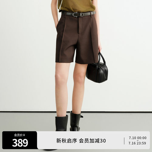 深云杉绿中裤