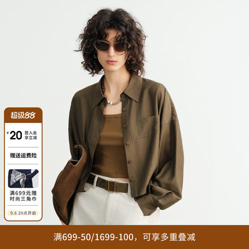橄榄绿长袖上衣