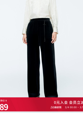 婉甸2025年冬新品黑色丝绒直筒长裤高腰垂感百搭阔腿裤1244P01DM1