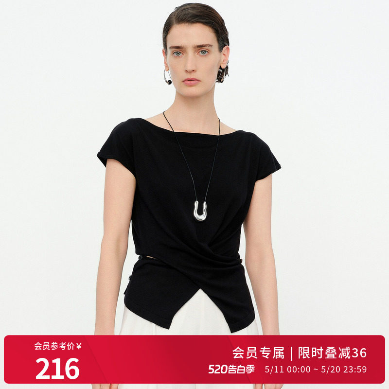 婉甸2026夏季新品黑色休闲风毛针织衫一字领套头衫1252W12JD3