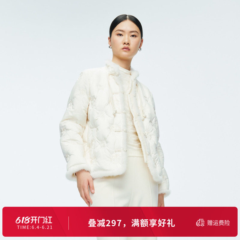 婉甸冬季米白刺绣水貂毛中国风古风羽绒服女1244D31JN4