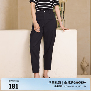 婉甸2025夏季 黑色长裤 哈伦裤 1242P11SX2 新品