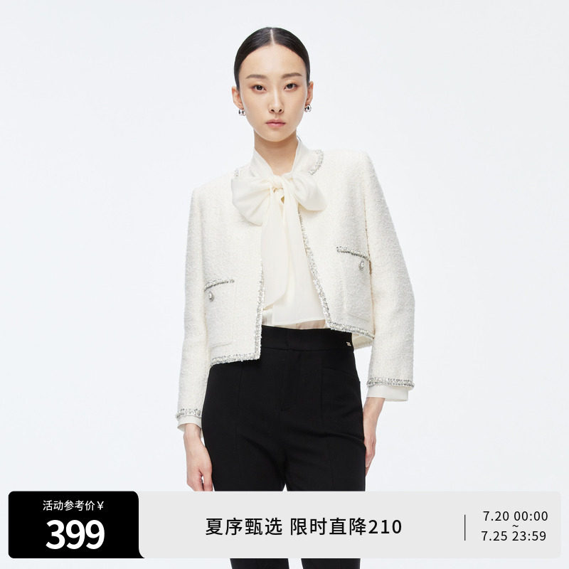 婉甸冬季珍珠白粗花呢小香风上衣毛呢短外套1244E21JN1