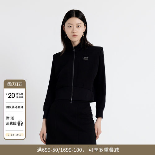 婉甸秋季黑色拉链运动风长袖翻领式收腰外套1243O04GL2