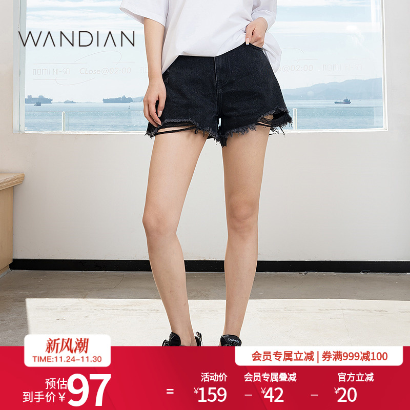 婉甸黑色A版高腰毛边牛仔短裤