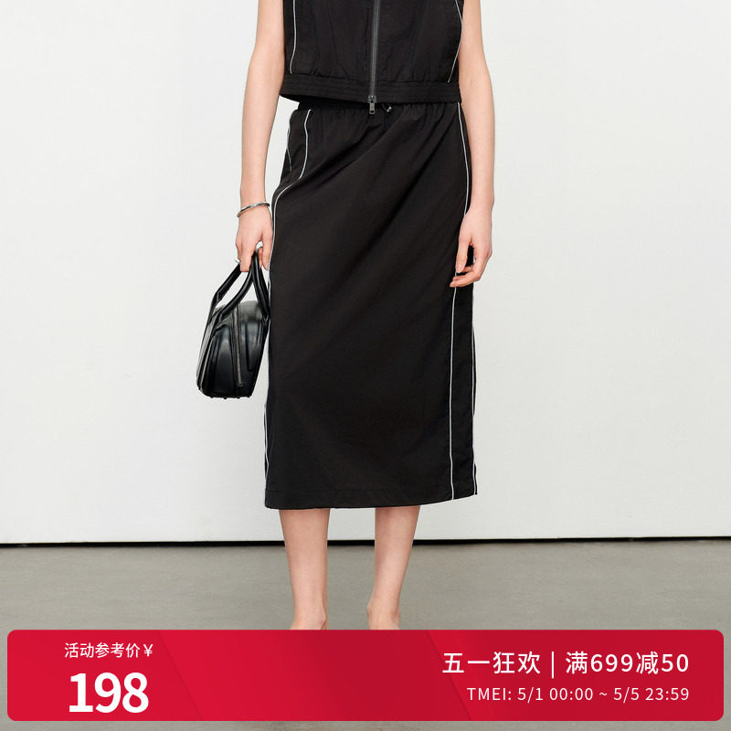 婉甸夏季黑色长裙百搭半身裙1242K01SX1