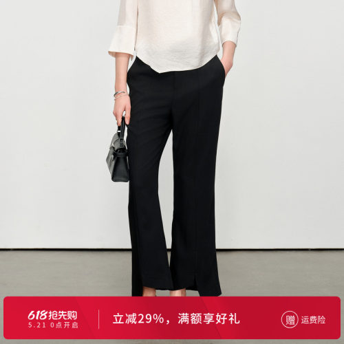 婉甸夏季黑色九分喇叭裤不规则休闲裤1242P14JH2