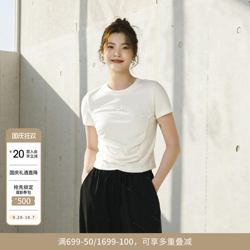 婉甸夏季月光白坑条短袖T恤圆领抽褶短袖1242T03SXA