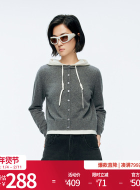 婉甸2025年冬季新品灰色连帽假两件羊毛套头衫休闲上衣1244W10GS1