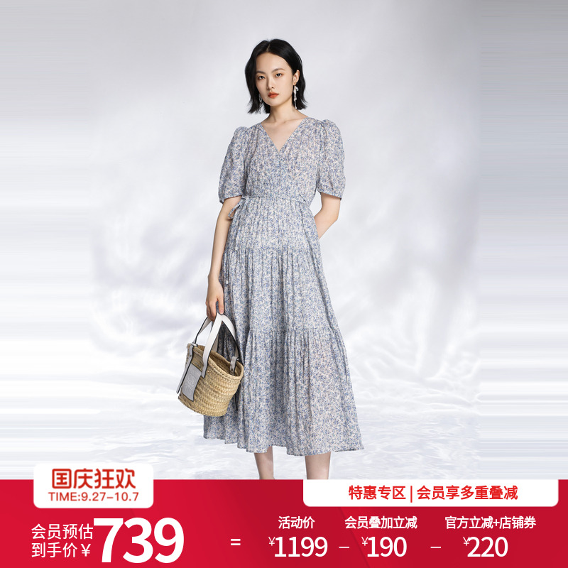婉甸2025夏季新品米底蓝色碎花连衣裙1242N80DJ6YX