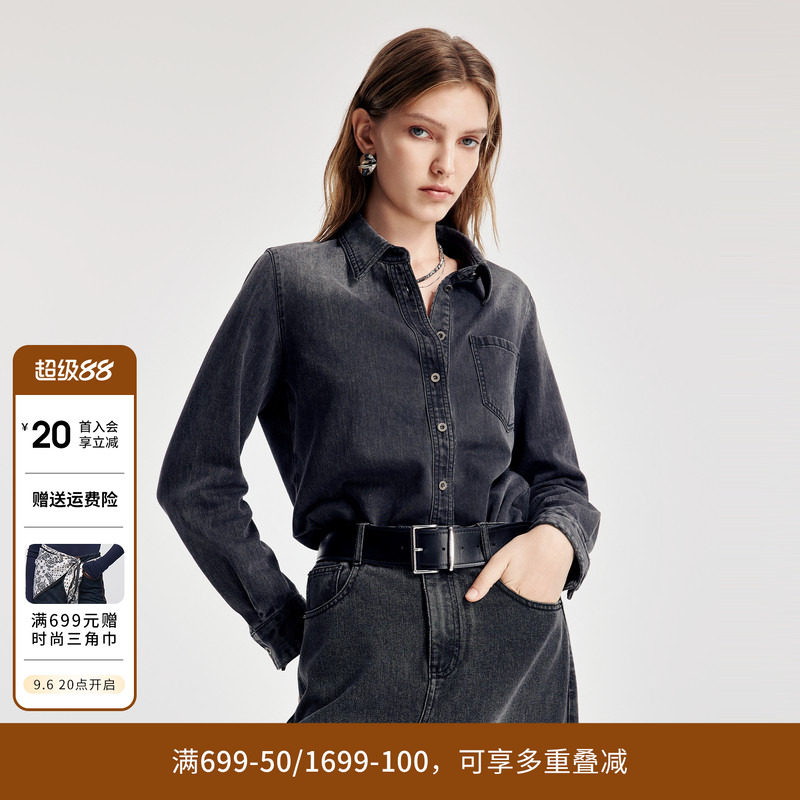 婉甸宽松百搭开衫长袖衬衫图片