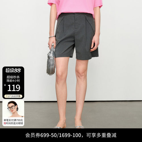 婉甸夏季中性灰中裤A版短裤1242P20RS4