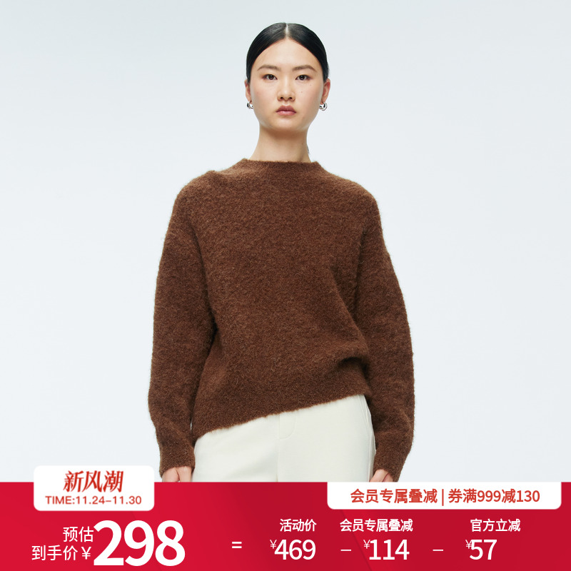 婉甸2025年冬季新品棕榈咖毛织套头衫宽松毛衣针织衫女1244W27ZY2