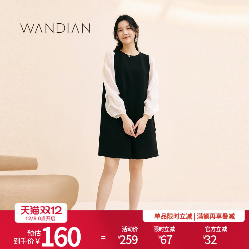 婉甸秋季都市优雅黑色拼接长袖连衣裙连身1233N09DY4