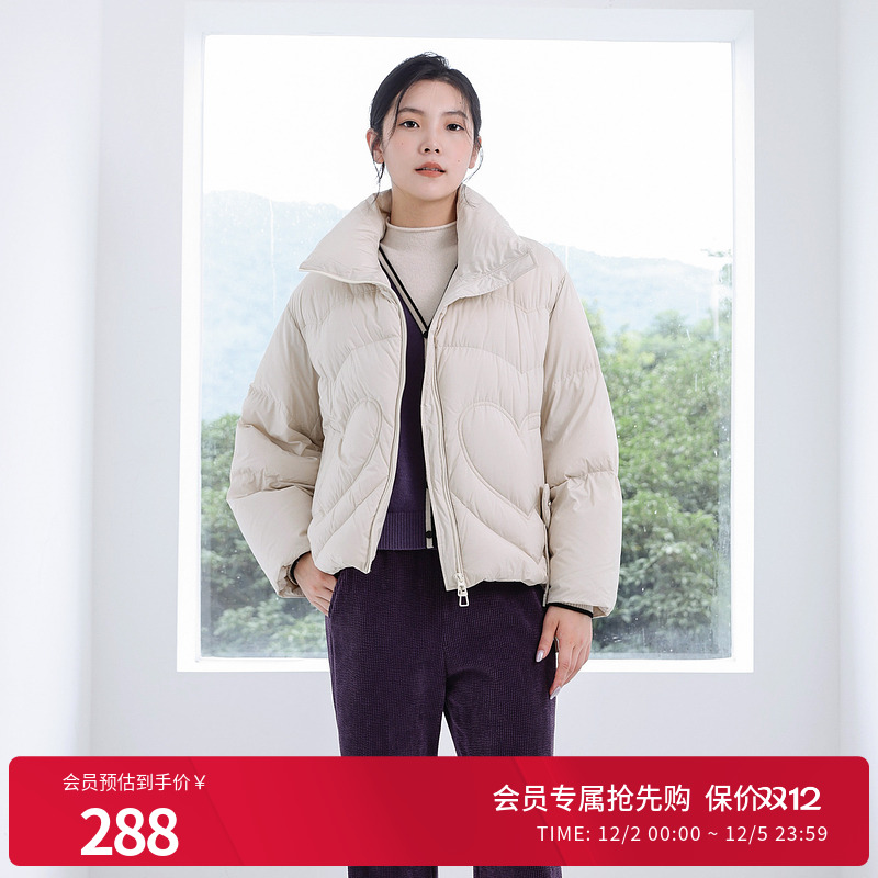 婉甸冬季90鸭绒奶油米短款羽绒服H型立体装饰1234D07RJ3